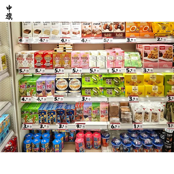 想在北京開(kāi)零食店？開(kāi)一家零食店回本到底要多久？